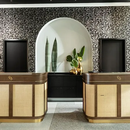 Schillerhof, 4* Weimar (Thuringia)