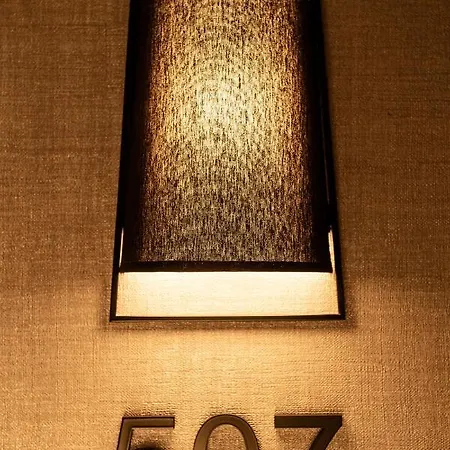 Ξενοδοχείο Schillerhof, 4*